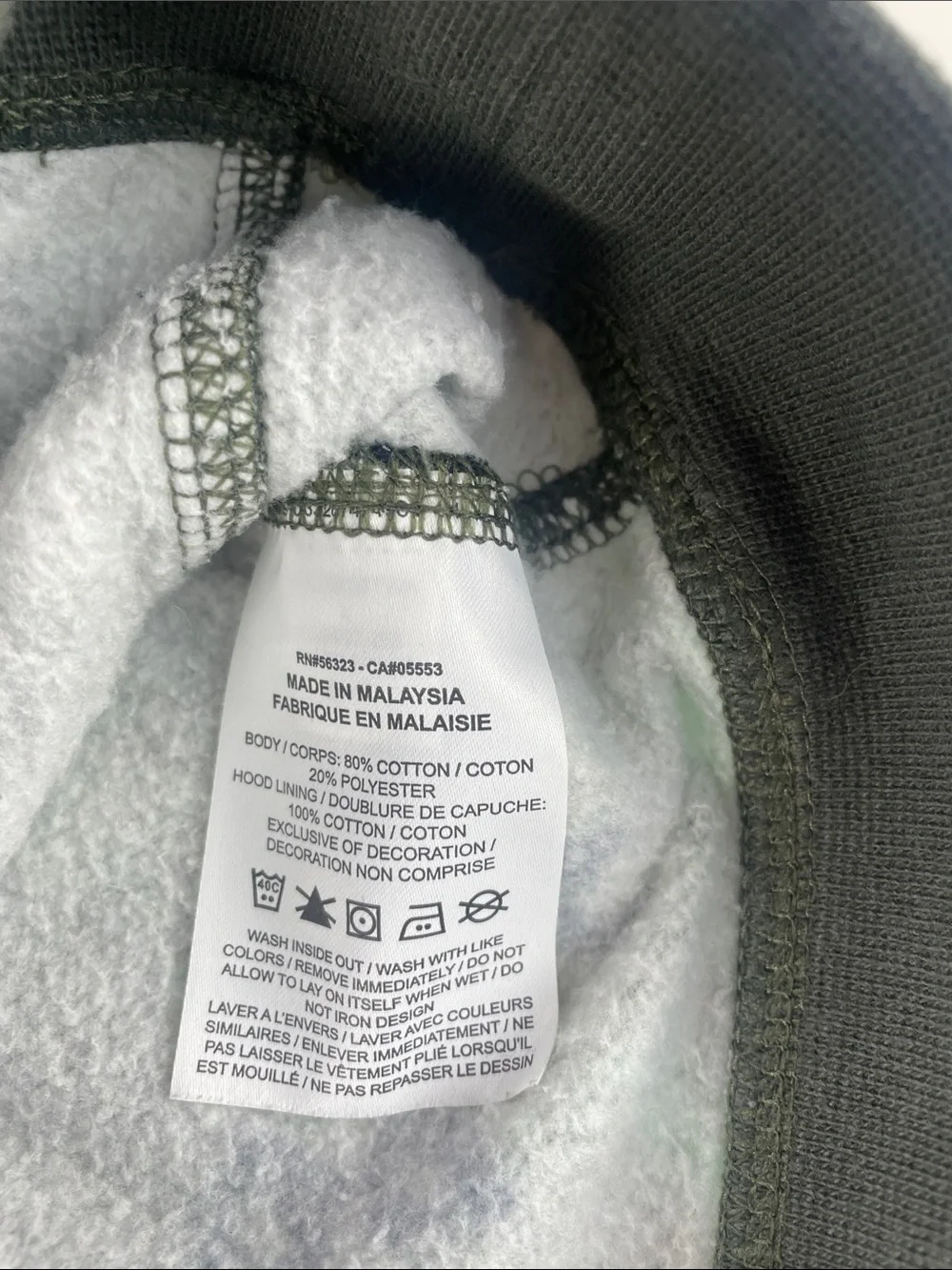 Nike Green Camo Pullover Hoodie with Green Logo